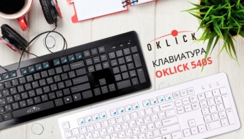Oklick 540S - тонкая мультимедийная клавиатура с низкопрофильными клавишами