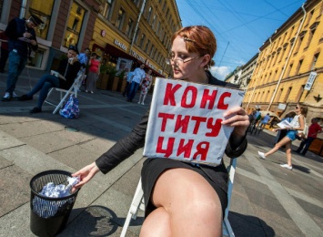 В Петербурге прошла акция против «закона Яровой» [фото]