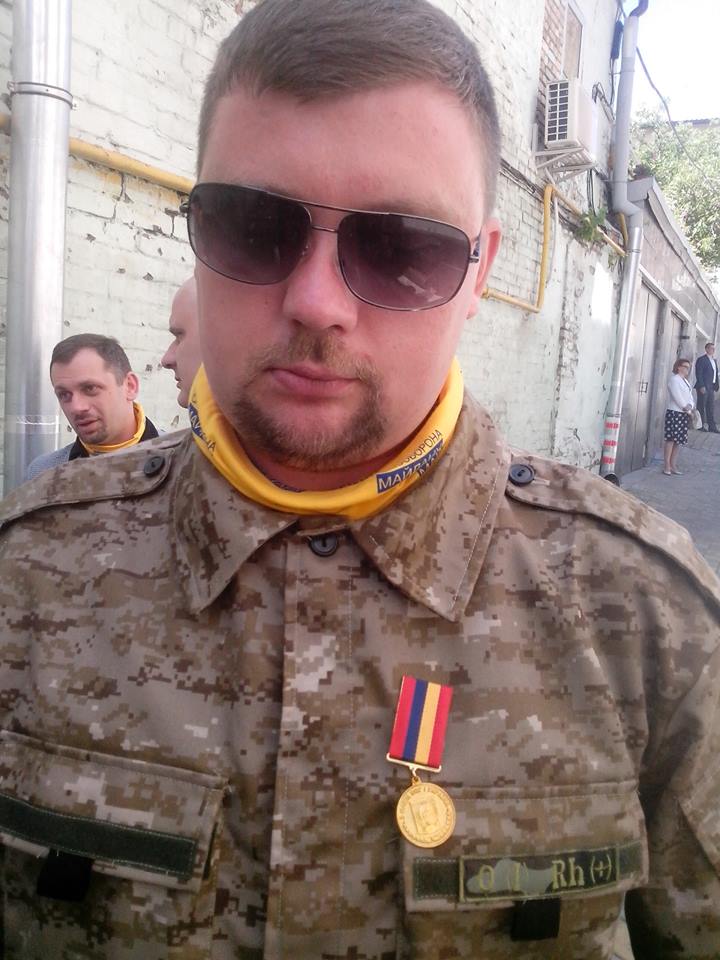 Запорожский самообороновец получил медаль
