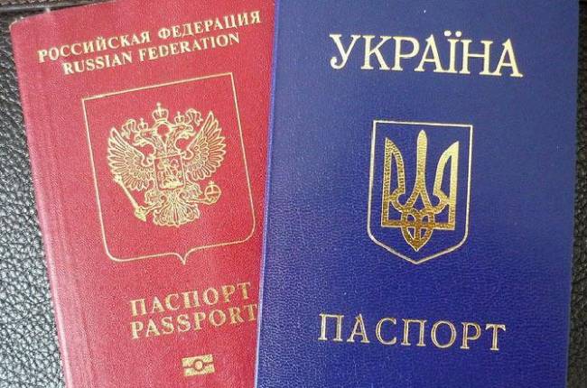 Теперь крымчанам с паспортом РФ нужно будет разрешение на въезд в материковую Украину