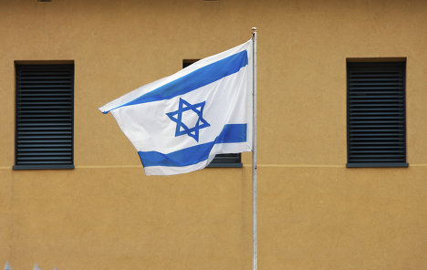 Суд США: Американцы, родившиеся в Иерусалиме, не смогут указывать в загранпаспорте место рождения - Израиль