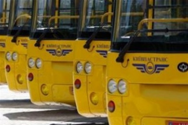 В столице может появиться автобус с оригинальной раскраской