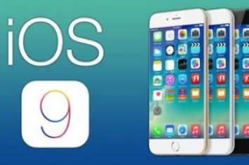 В Apple показали iOS 9 (ФОТО)