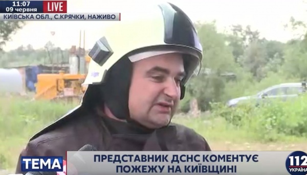 ГосЧС: На месте пожара на нефтебазе под Киевом прошла ротация спасателей, приступают к тушению лесного массива