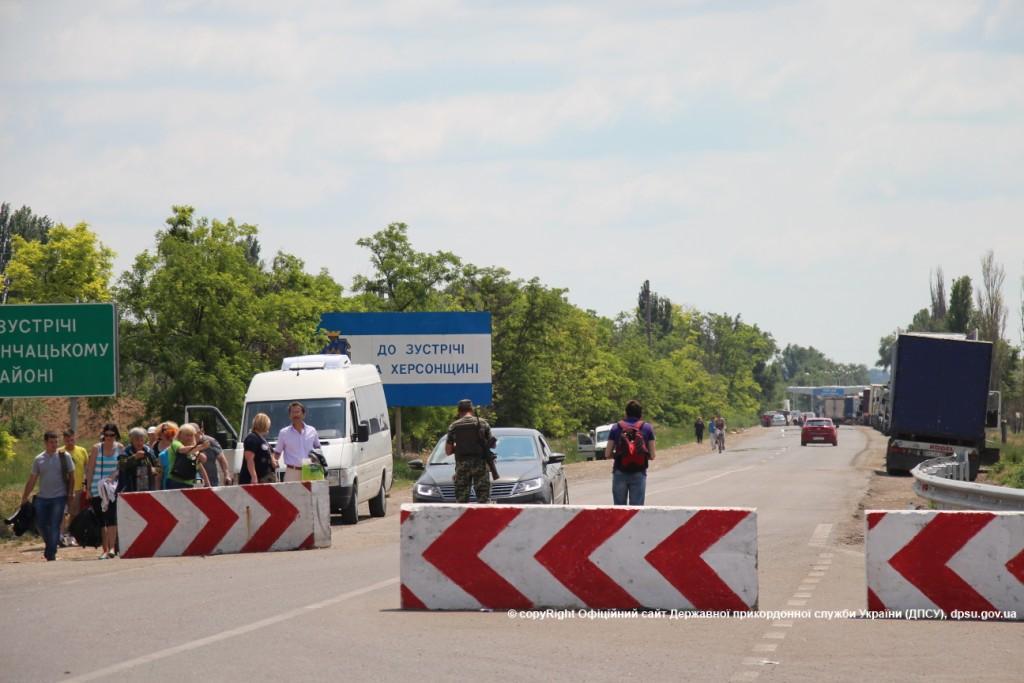 КМУ утвердил Порядок въезда-выезда на временно оккупированную территорию АР Крым