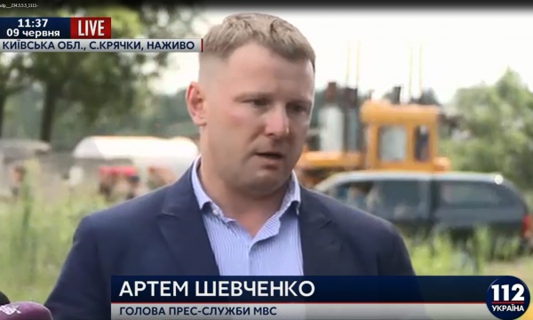 МВД: Для расследования причин пожара на нефтебазе под Киевом будет создана совместная группа прокуратуры и МВД