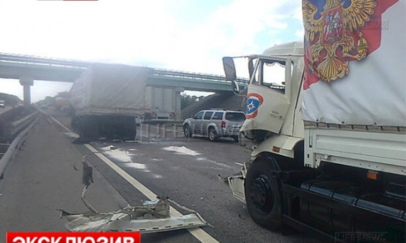Под Воронежем из-за лопнувшего колеса столкнулись несколько грузовиков "гумконвоя РФ"