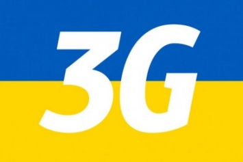 Краматорск борется за 3G