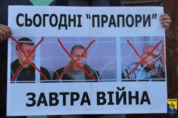 Генпрокурора Луценко просят разобраться, почему троих николаевских сепаратистов отпустили на свободу