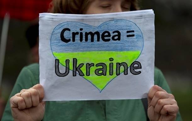 "ДНР" и "ЛНР" признали Крым частью Украины