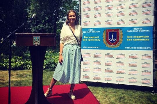 Собчак прилетела в Одессу поддержать Саакашвили