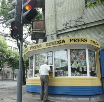 В Запорожье киоски "Пресса" превратят в павильоны с газетами, шоколадом и водой