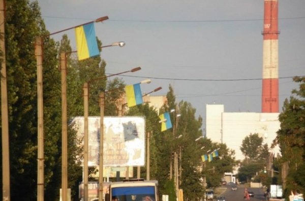 В городе Рубежное готовятся к празднованию Дня Конституции Украины