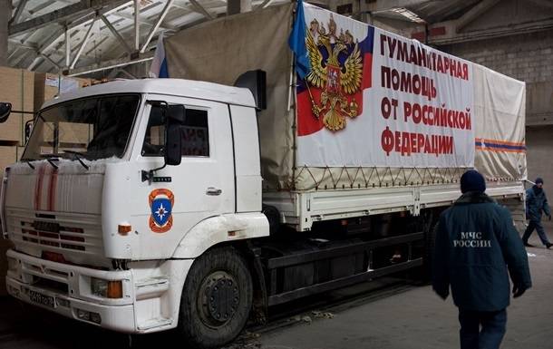 Россия анонсировала гуманитарный конвой для Донбасса