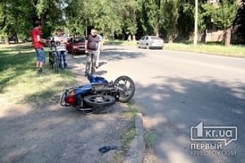 В Кривом Роге мотоциклист влетел в автомобиль
