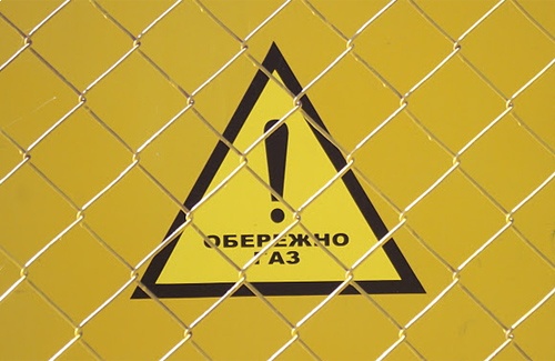 Взрыв газопровода в Луганской обл. квалифицирован как теракт, - областная прокуратура