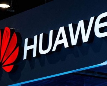 Huawei Technologies скоро презентуют устройство виртуальной реальности