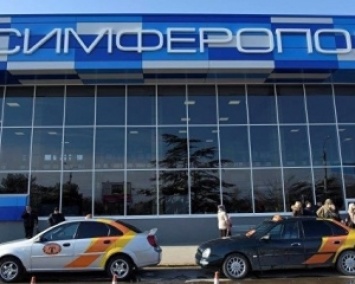 Десятки отмененных рейсов в Крыму всего за сутки (ФОТО)