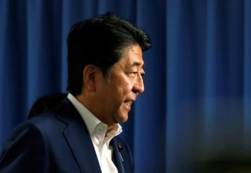 Правящая коалиция Японии победила на парламентских выборах