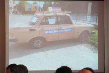 Городские власти решили взяться за незаконную рекламу в виде припаркованного на "Водоканале" Москвича