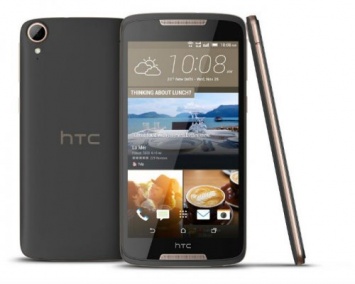 HTC запустит на российский рынок два бюджетных смартфона