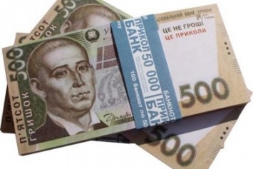 В Одессе мошенница уговорила бабушку обменять 28 тысяч гривен на сувенирные бумажки (ФОТО)