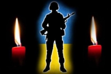 В Черноморске состоится чествование памяти героя АТО Виталия Шума