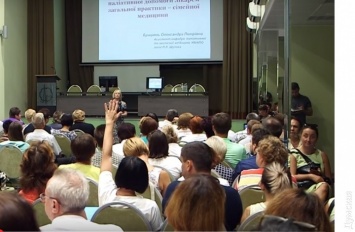 Медицинский тренинг в Одессе: врачам рассказали об изменениях в сфере оборота наркосодержащих обезболивающих препаратов
