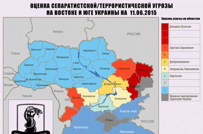 Тымчук дал оценку сепаратистской-террористической угрозы Юго-Вотстоке Украины на июнь