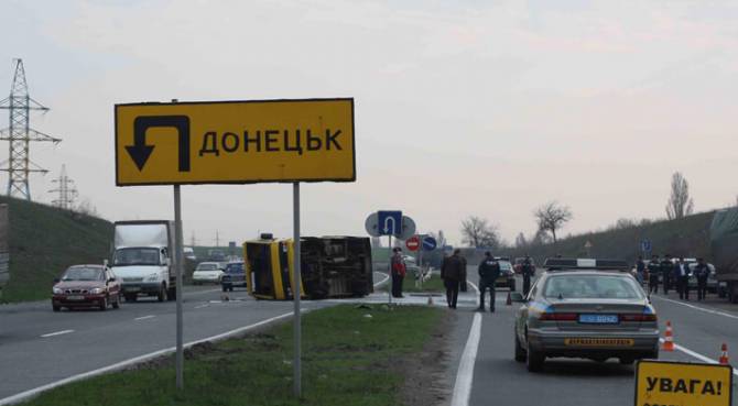 Центр Донецка перекрыт - СМИ