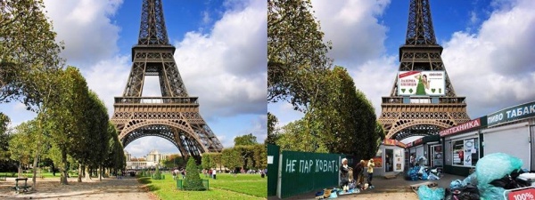 Как бы выглядел Париж, если бы за его благоустройство взялся Киевсовет (ФОТО)