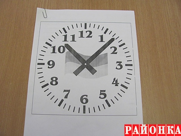 В Запорожской области вместо Ленина будут часы