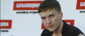 Савченко: Пойду первая по минному полю на переговоры с ЛДНР
