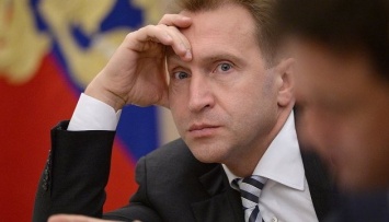 Навальный выложил картинки из роскошной жизни вице-премьера РФ Шувалова