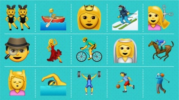 Появились гендерно равные Emoji