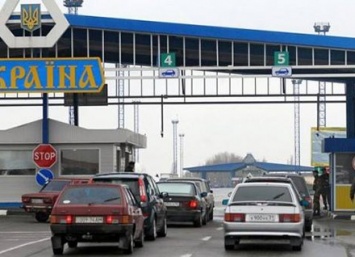 Правоохранители задержали на границе экс-чиновника, подозреваемого в хищении более 9 млн грн