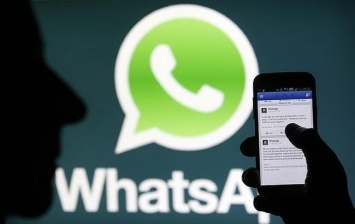 Участники военного переворота в Турции использовали WhatsApp