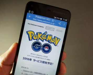 Популярная игра Pokemon GO подверглась хакерской атаке