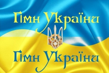 Херсонщина передала Миргороду эстафету Free Ukraine 25 (видео)