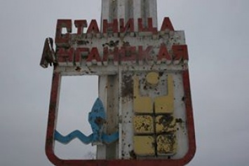 КПВВ "Станица Луганская" возобновил работу, пожар возле него потушен