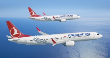 Turkish Airlines продлила срок действия билетов на рейсы периода попытки переворота до 15 августа