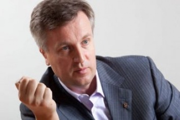 Наливайченко рассказал, почему уволил антикоррупционное руководство
