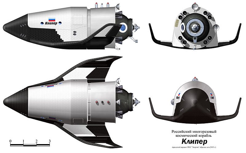 Россия во Франции представила макет нового космического корабля
