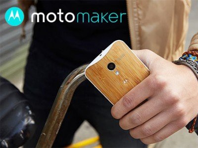 Moto Maker дебютирует на этой неделе
