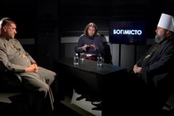 Киев - Москва: Святые отцы в Кривом Роге обсудили важные вопросы жизни горожан (ВИДЕО)