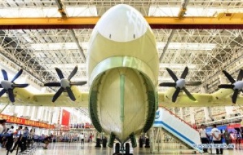 В Китае создали самый большой в мире самолет-амфибию