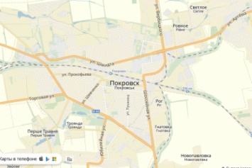 Покровск (Красноармейск): от "Гришино" до наших дней