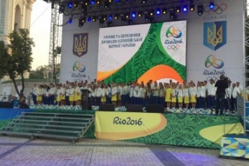 На Олимпиаде в Рио сборную Украину будут представлять пятеро полтавчан