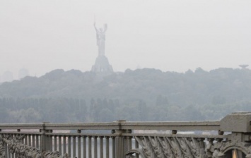 В Киеве и области сформировалась метеорологическая дымка