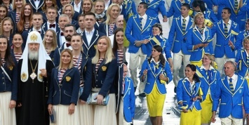 Форма олимпийской сборной России оказалась схожей с украинской 2008 года